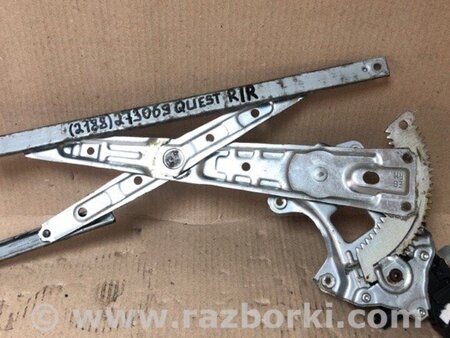 ФОТО Склопідйомник для Nissan Quest S (11-17) Киев