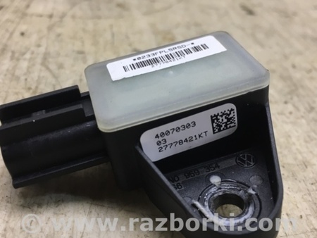 ФОТО Датчик удару для Volkswagen Passat CC (03.2008-01.2012) Киев