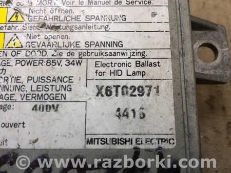 ФОТО Блок розжига фары ксенон для Honda Accord CL (10.2002 - 11.2008) Киев
