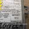 ФОТО Блок розжига фары ксенон для Honda Accord CL (10.2002 - 11.2008) Киев