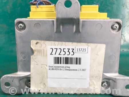 ФОТО Блок керування AIRBAG для Acura RDX TB 1/2 (07.2006-2012) Киев