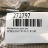 ФОТО Натягувач ланцюга ГРМ для Honda Civic 8 FK,FN1,FN2 UFO (09.2005 - 06.2012) Киев