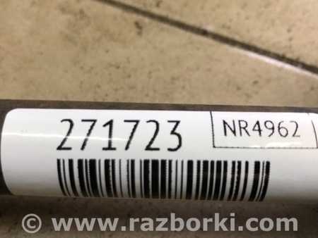 ФОТО Тяга задньої підвіски для Ford Flex (06.2008-12.2019) Киев