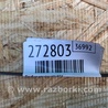 ФОТО Трубка кондиціонеру для Toyota RAV-4 (05-12) Киев