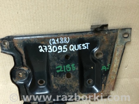 ФОТО Полиця акумулятора для Nissan Quest S (11-17) Киев