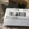 ФОТО Натягувач ланцюга ГРМ для Nissan X-Trail T32 /Rogue (2013-) Киев