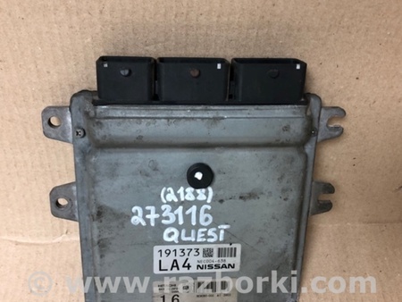 ФОТО Блок керування двигуном для Nissan Quest S (11-17) Киев