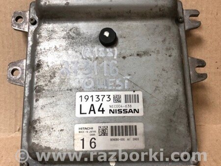 ФОТО Блок керування двигуном для Nissan Quest S (11-17) Киев