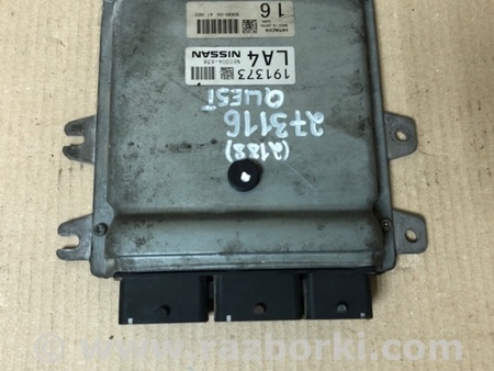 ФОТО Блок керування двигуном для Nissan Quest S (11-17) Киев