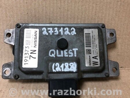ФОТО Блок керування АКПП для Nissan Quest S (11-17) Киев