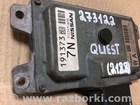 ФОТО Блок керування АКПП для Nissan Quest S (11-17) Киев