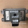 ФОТО Блок керування АКПП для Nissan Quest S (11-17) Киев