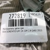 ФОТО Натягувач ланцюга ГРМ для KIA Sorento UM Киев