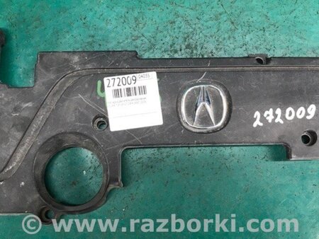 ФОТО Накладка двигателя декоративная для Acura TLX (09.2014-04.2020) Киев