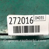 ФОТО Привід заслінки впускного колектора для Acura TLX (09.2014-04.2020) Киев