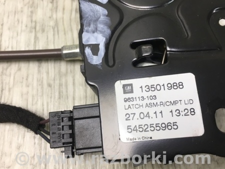 ФОТО Замок кришки багажника для Chevrolet Cruze J300 (2008-2016) Киев