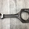 ФОТО Шатун для Hyundai Sonata YF (09.2009-03.2014) Киев