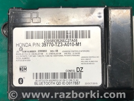 ФОТО Блок керування блютуз для Acura TLX (09.2014-04.2020) Киев