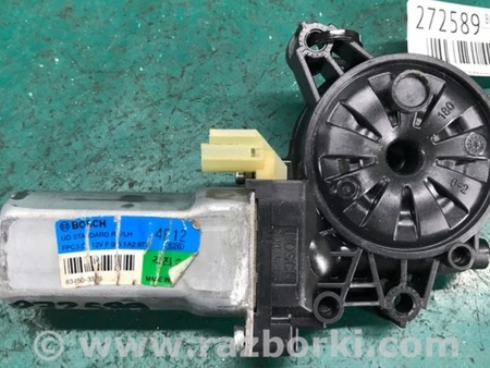 ФОТО Моторчик склопідйомника для Hyundai Elantra MD (04.2010-05.2016) Киев