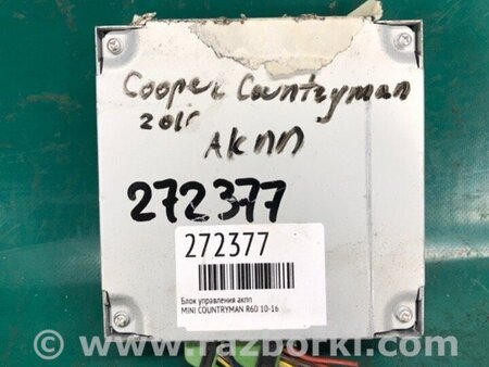 ФОТО Блок керування АКПП для MINI Cooper Countryman R60 (01.2010-04.2017) Киев