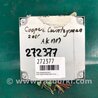 ФОТО Блок керування АКПП для MINI Cooper Countryman R60 (01.2010-04.2017) Киев