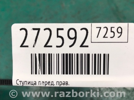 ФОТО Маточина колеса для Toyota Prius (2016-) Киев