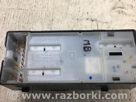 ФОТО Блок кнопок стеклоподъемников для Nissan NV200 USA (2013-) Киев