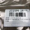 ФОТО Датчик давления масла для Hyundai Sonata YF (09.2009-03.2014) Киев