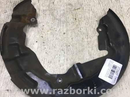 ФОТО Захист гальмівного диска для Ford Fusion USA 2 поколение (12-15) Киев