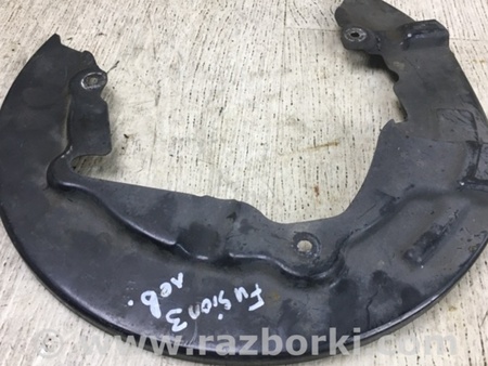 ФОТО Захист гальмівного диска для Ford Fusion USA 2 поколение (12-15) Киев
