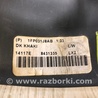 ФОТО накладка в салоні для Chrysler 300 (2004-2010) Киев