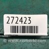 ФОТО Шлейф AirBag для Lexus IS250/350 (06-12) Киев