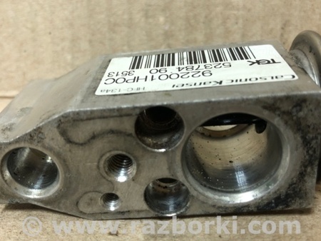 ФОТО Клапан кондиціонера для Nissan Quest S (11-17) Киев