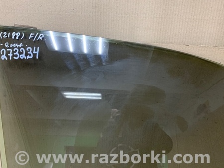 ФОТО Скло дверей для Nissan Quest S (11-17) Киев