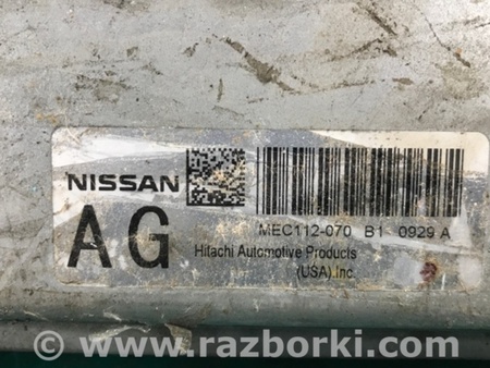ФОТО Блок керування двигуном для Nissan Altima L32 Киев