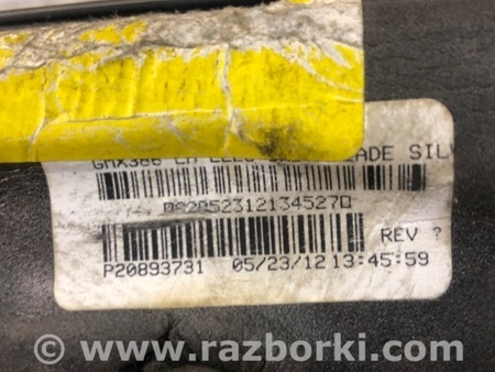 ФОТО Дзеркало для Chevrolet Malibu Киев