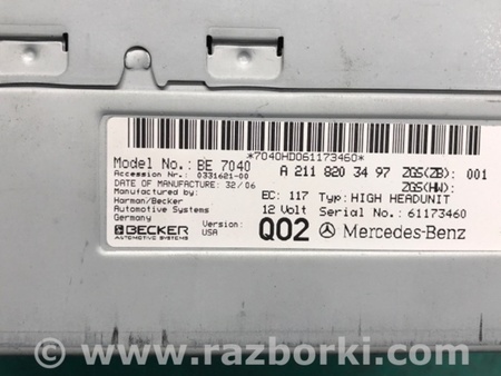 ФОТО магнітола для Mercedes-Benz E-CLASS W211 (02-09) Киев