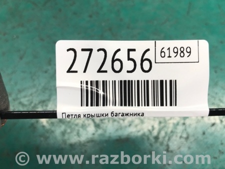 ФОТО Петля кришки багажника для Hyundai ACCENT RB Киев