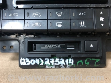 ФОТО блок керування підігрівом для Infiniti FX S50 (03-08) Киев
