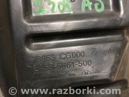 ФОТО Захист заднього бампера для Infiniti FX S50 (03-08) Киев