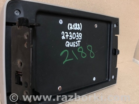 ФОТО Підлокітник для Nissan Quest S (11-17) Киев