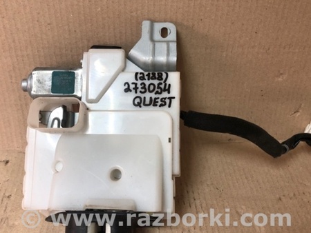 ФОТО Замок кришки багажника для Nissan Quest S (11-17) Киев