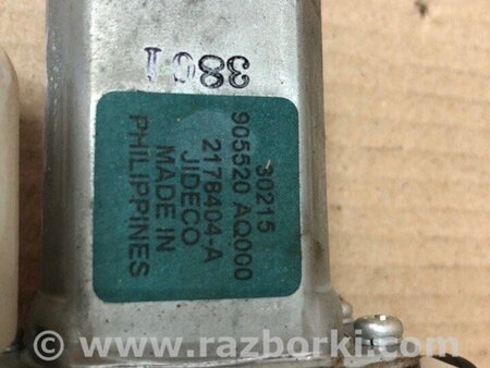 ФОТО Замок кришки багажника для Nissan Quest S (11-17) Киев