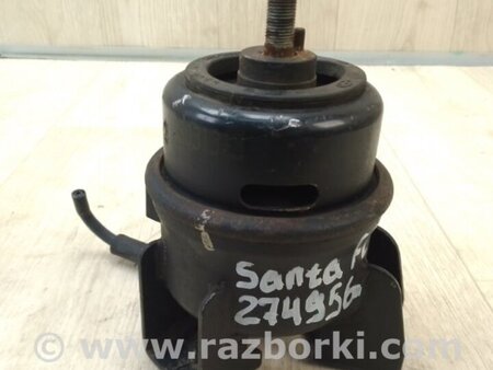 ФОТО Подушка двигуна для Hyundai Santa Fe CM (05-12) Киев