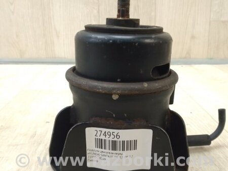 ФОТО Подушка двигуна для Hyundai Santa Fe CM (05-12) Киев