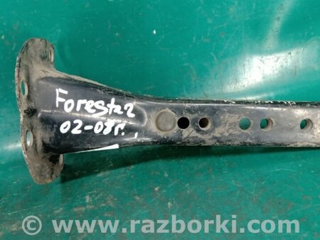 ФОТО Кронштейн підсилювач заднього бампера для Subaru Forester SG Киев