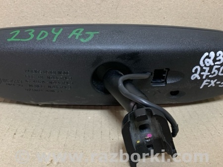 ФОТО дзеркало салону для Infiniti FX S50 (03-08) Киев