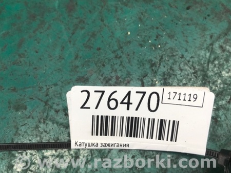 ФОТО Котушка запалювання для Nissan X-Trail T32 /Rogue (2013-) Киев