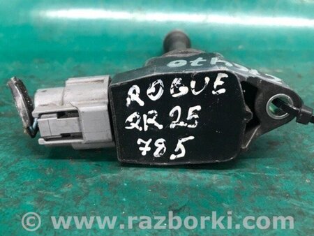 ФОТО Котушка запалювання для Nissan X-Trail T32 /Rogue (2013-) Киев