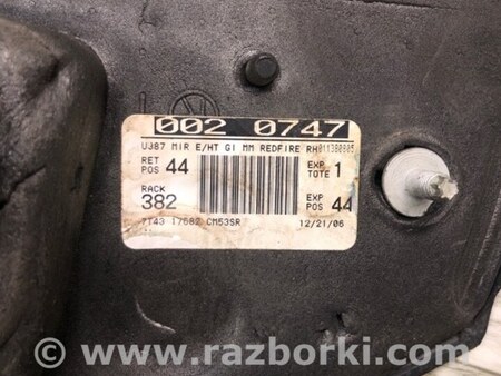 ФОТО Дзеркало для Ford Edge 1 U387 (01.2006-04.2015) Киев